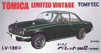 トミーテック トミカリミテッド ヴィンテージ いすゞ ベレット 1600GT (69年式) (緑)