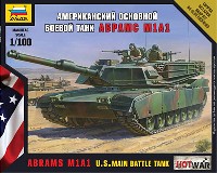 ズベズダ ART OF TACTIC　HOT WAR M1A1 エイブラムス アメリカ戦車