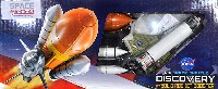 ドラゴン PROJECT : CUTAWAY スペースシャトル ディスカバリー w/ソリッド ロケット ブースター