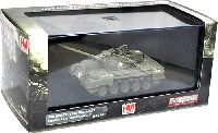 ホビーマスター 1/72 グランドパワー シリーズ M18 ヘルキャット アメイジング・グレイス