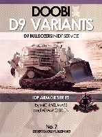 デザートイーグル パブリッシング IDF ARMOR SERIES ドゥービー イスラエル軍のD9ブルドーザー (D9 Bulldozers in IDF Service)