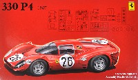 フジミ 1/24 リアルスポーツカー シリーズ フェラーリ 330P4 1967年 デイトナ3位入賞 26号車