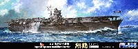 フジミ 1/700 特シリーズ SPOT 日本海軍 航空母艦 翔鶴 1941年 (昭和16年) デラックス (白線印刷済み木甲板シール付き)