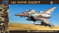 AMK 1/48 Aircrafts series IAI クフィル C2/C7