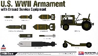 アカデミー 1/48 Scale Aircrafts アメリカ軍 WW2 武装セット