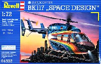 レベル 1/72 Aircraft ユーロコプター BK-117 SPACE DESIGN