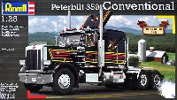 Revell 1/24など　カーモデル ピータービルト 359 コンベンショナル
