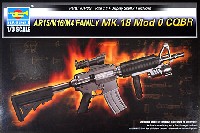 トランペッター 1/3 ワールドウェポンシリーズ MK.18 Mod 0 CQBR ライフル