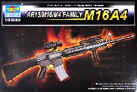 トランペッター 1/3 ワールドウェポンシリーズ M16A4 ライフル