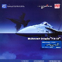 ホビーマスター 1/72 エアパワー シリーズ （ジェット） F/A-18A+ ホーネット スプリンター・カモフラージュ