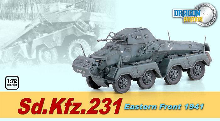 ドイツ Sd.Kfz.231 8輪重装甲車 東部戦線 1941 完成品 (ドラゴン 1/72 ドラゴンアーマーシリーズ No.60599) 商品画像_1