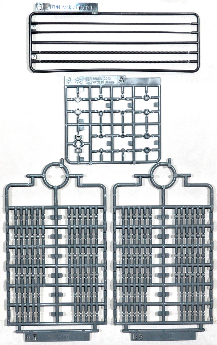 1/144 MSパイプ 01 プラモデル (バンダイ ビルダーズパーツ No.BPHD-026) 商品画像_1