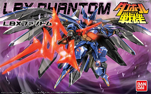 LBX ファントム プラモデル (バンダイ ダンボール戦機 No.047) 商品画像