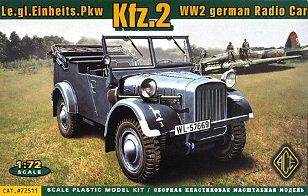ドイツ ストゥーバー Kfz.2 軽四輪駆動車 無線搭載タイプ プラモデル (エース 1/72 ミリタリー No.72511) 商品画像