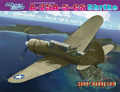 カーチス A-25A-5-CS シュライク プラモデル (サイバーホビー 1/72 GOLDEN WINGS SERIES No.5115) 商品画像