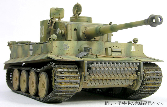 タイガー 1 重戦車 前期型 プラモデル (AFV CLUB 1/48 AFVシリーズ No.AF48002) 商品画像_3