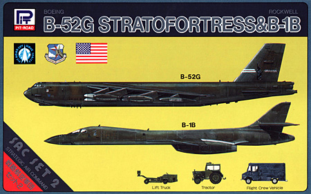 B-52G ストラトフォートレス & ロックウェル B-1B プラモデル (ピットロード スカイウェーブ S シリーズ No.S-003) 商品画像