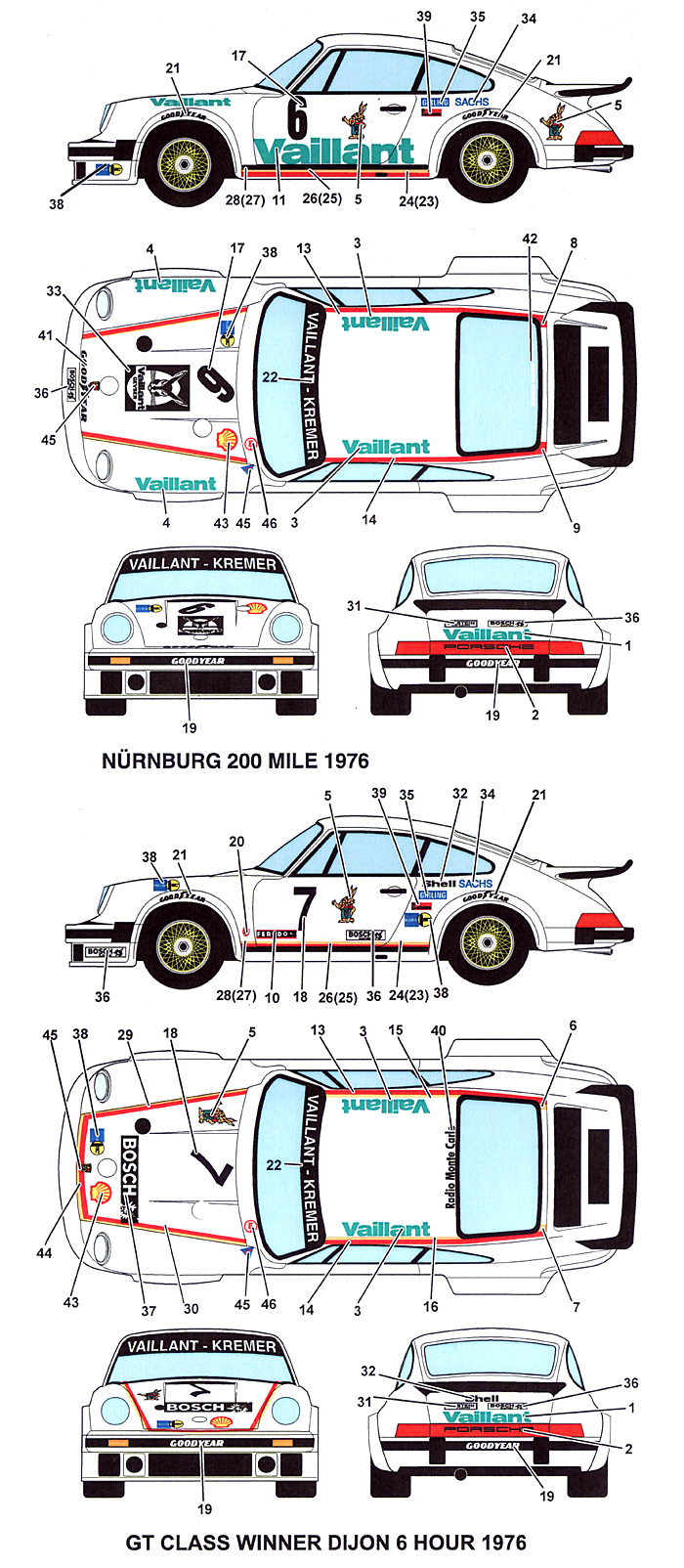 ポルシェ 934 ヴァイラント-クレマー #6/#7 1976 デカール (スタジオ27 ツーリングカー/GTカー オリジナルデカール No.DC1001) 商品画像_1