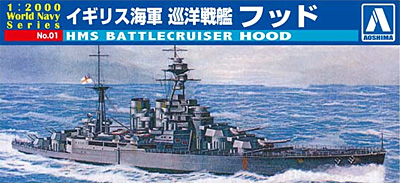 イギリス海軍 巡洋戦艦 フッド プラモデル (アオシマ ワールドネイビー No.001) 商品画像