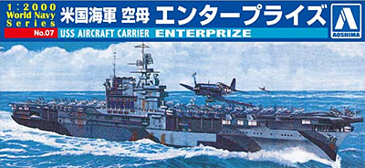 米国海軍 空母 エンタープライズ プラモデル (アオシマ ワールドネイビー No.007) 商品画像