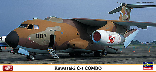 川崎 C-1 コンボ プラモデル (ハセガワ 1/200 飛行機 限定生産 No.10698) 商品画像