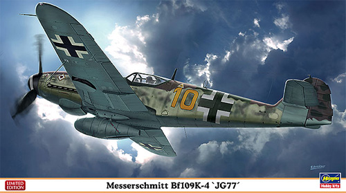 メッサーシュミット Bf109K-4 第77戦闘航空団 プラモデル (ハセガワ 1/48 飛行機 限定生産 No.07347) 商品画像