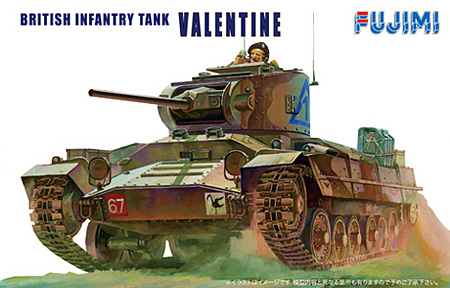 イギリス 歩兵戦車 バレンタイン プラモデル (フジミ 1/76 ワールドアーマーシリーズ No.WA-007) 商品画像