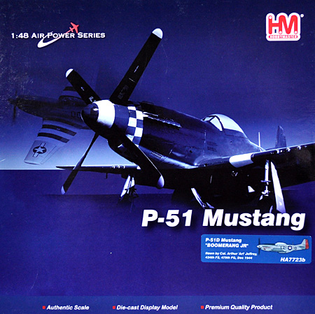 P-51D マスタング ブーメラン・ジュニア 完成品 (ホビーマスター 1/48 エアパワー シリーズ （レシプロ） No.HA7723b) 商品画像