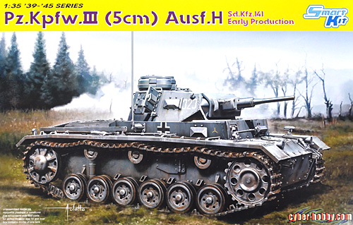 ドイツ Sd.Kfz.141 3号戦車H型 初期生産型 プラモデル (サイバーホビー 1/35 AFV シリーズ （