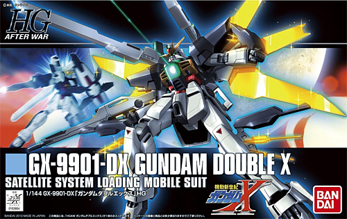 GX-9901-DX ガンダムダブルエックス プラモデル (バンダイ HGAW ハイグレード アフターウオー No.163) 商品画像