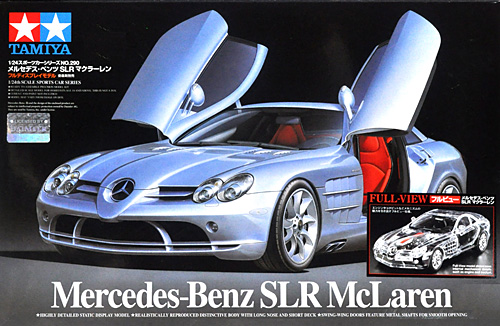 フルビュー メルセデス・ベンツ SLR マクラーレン プラモデル (タミヤ 1/24 スポーツカーシリーズ No.331) 商品画像