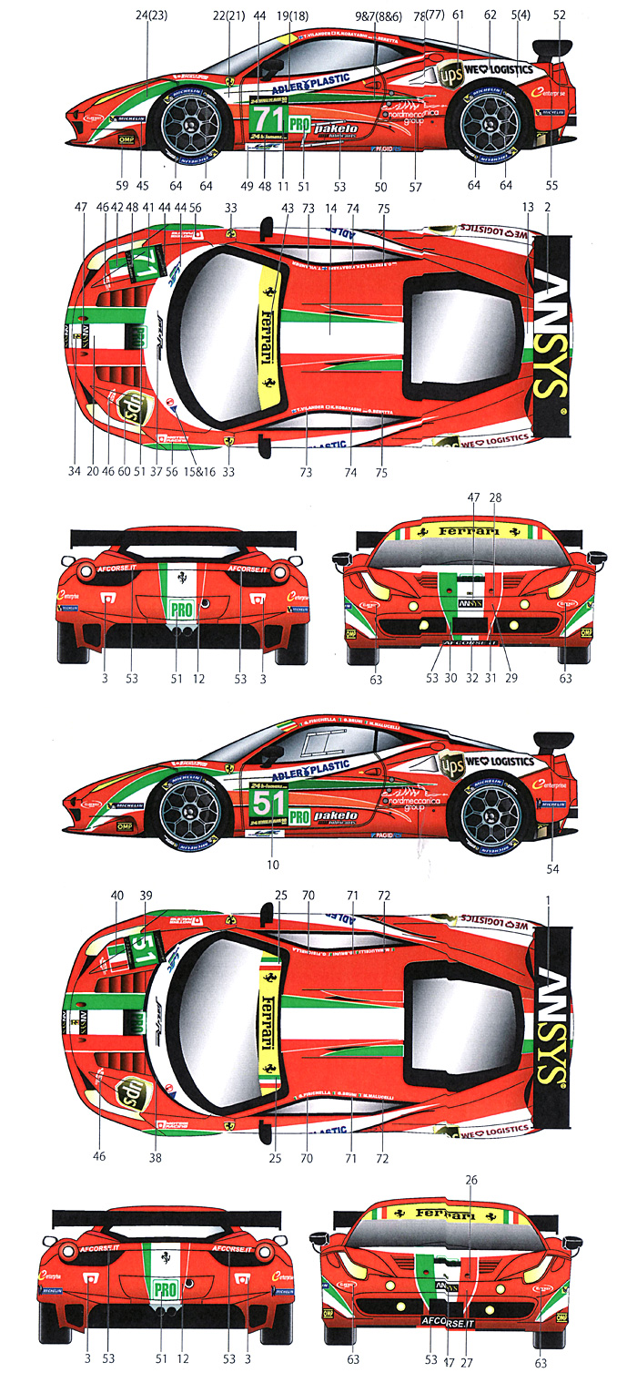 フェラーリ 458 AF Corse Italia #71/51 2013 デカール (スタジオ27 ツーリングカー/GTカー オリジナルデカール No.DC1003) 商品画像_1