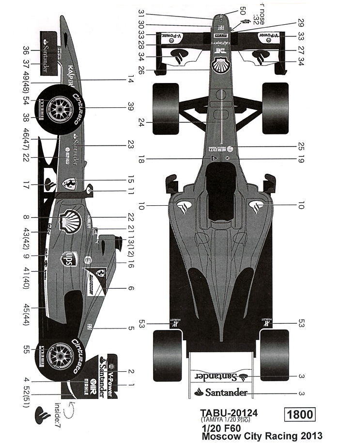 フェラーリ F60 モスクワ シティ レーシング 2013 デカール (タブデザイン 1/20 オリジナルデカール No.TABU-20124) 商品画像_1