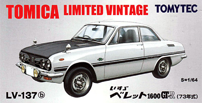 いすゞ ベレット 1600GT タイプR 73年式 (白) ミニカー (トミーテック トミカリミテッド ヴィンテージ No.LV-137b) 商品画像