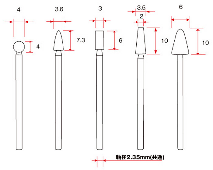 電動ルーター用ビット 砥石ビットセット (A) (5本組) ビット (ウェーブ ホビーツールシリーズ No.HT-185) 商品画像_2