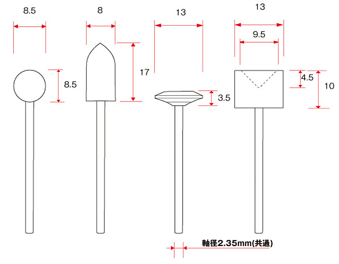 電動ルーター用ビット 砥石ビットセット (B) (4本組) ビット (ウェーブ ホビーツールシリーズ No.HT-186) 商品画像_2