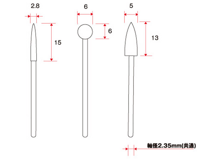 電動ルーター用ビット ダイヤモンドビットセット (B) (3本組) ヤスリ (ウェーブ ホビーツールシリーズ No.HT-189) 商品画像_2