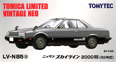 日産スカイライン 2000RS (銀/黒) ミニカー (トミーテック トミカリミテッド ヴィンテージ ネオ No.LV-N085a) 商品画像