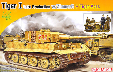 タイガー 1 後期型 ツィメリット ＋ タイガーエース プラモデル (ドラゴン 1/72 ARMOR PRO (アーマープロ) No.7440) 商品画像