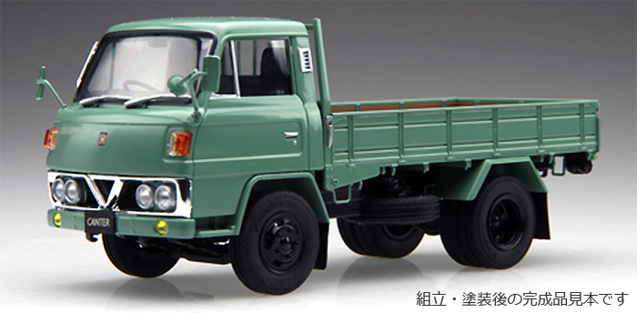 三菱ふそう キャンター T200系 昭和50年式 プラモデル (フジミ はたらくトラック No.001) 商品画像_3