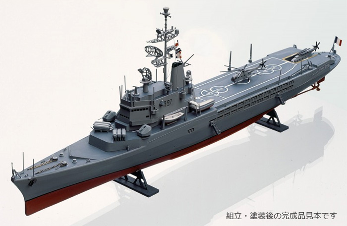 ジャンヌダルク フランスヘリ空母 プラモデル (エレール 1/400 艦船モデル No.81034) 商品画像_3