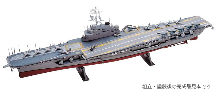 クレマンソー フランス航空母艦 プラモデル (エレール 1/400 艦船モデル No.81070) 商品画像_3