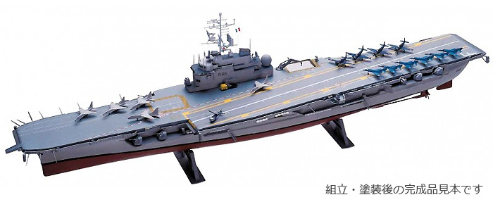 1/400 艦船モデル フォッシュ フランス航空母艦 Heller (エレール)