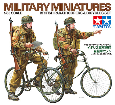 イギリス軍 空挺兵 自転車セット プラモデル (タミヤ 1/35 ミリタリーミニチュアシリーズ No.333) 商品画像