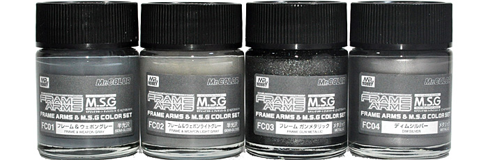 フレームアームズ & M.S.G カラーセット 塗料 (GSIクレオス Mr.カラー 特色セット No.CS531) 商品画像_1