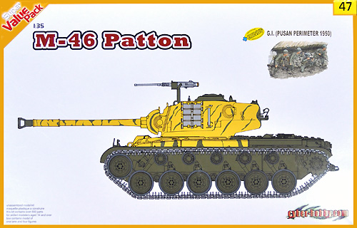 アメリカ M46 パットン ＋ G.I. (1950年釜山軍事防衛境界線) プラモデル (サイバーホビー 1/35 AFVシリーズ （Super Value Pack） No.9147) 商品画像