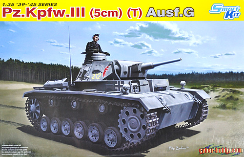 ドイツ 3号戦車G型 5cm砲搭載型 潜水戦車 プラモデル (サイバーホビー 1/35 AFV シリーズ （