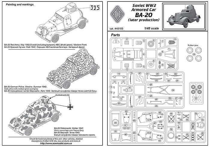 ロシア BA-20 軽装甲車 プラモデル (エース 1/48 ミリタリー No.48109) 商品画像_2