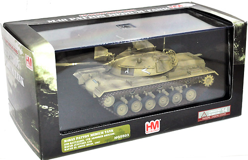 M48A2 パットン 第3次中東戦争 完成品 (ホビーマスター 1/72 グランドパワー シリーズ No.HG5503) 商品画像