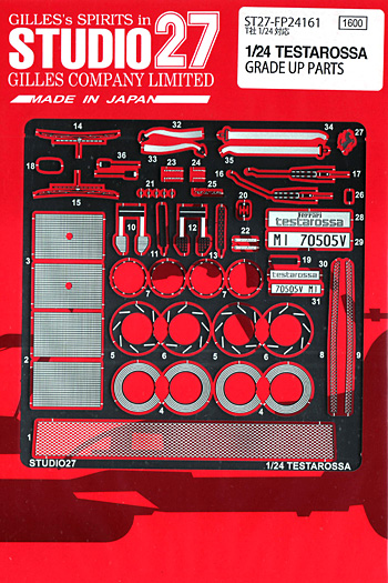 フェラーリ テスタロッサ グレードアップパーツ エッチング (スタジオ27 ツーリングカー/GTカー デティールアップパーツ No.FP24161) 商品画像